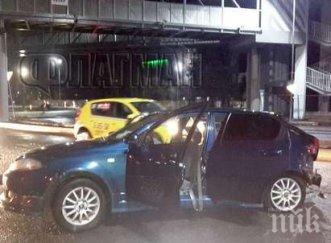 възобновяват регистрацията автомобили столицата