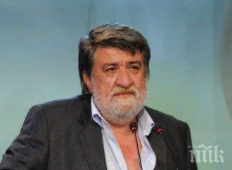 рашидов показа ларгото правителствена делегация туркменистан