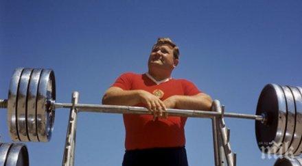 почина легендарен щангист кумир шварценегер ухажор лили иванова