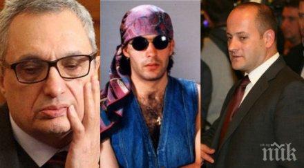 секс скандалът 2016 кандидатът президент радан кънев показа голото дупе любовник костов шок нищо света отваряйте снимка забранено