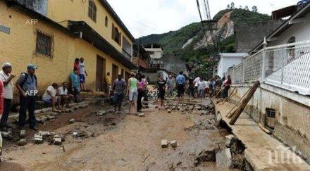 предлагани промени закона защита бедствия засилват ролята превенцията