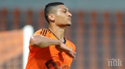 редица кандидати нападател литекс