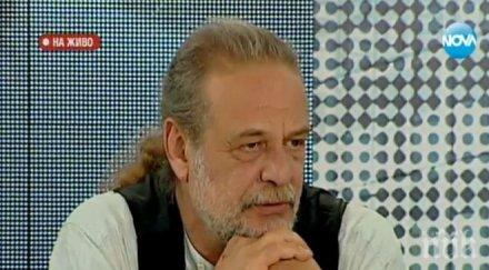 политолог предсрочни избори тогава борисов иска