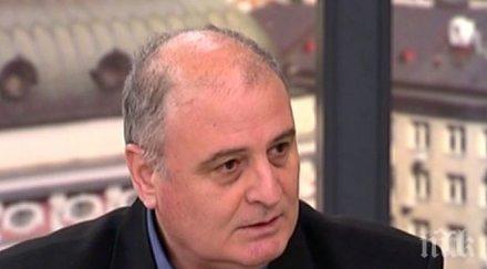 николай радулов гражданската национална сигурност влошават трайно