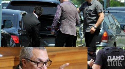 разследване пик ретро вижте истината костов личните контрабандисти