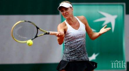 каратанчева започва годишна американка квалификациите мелбърн