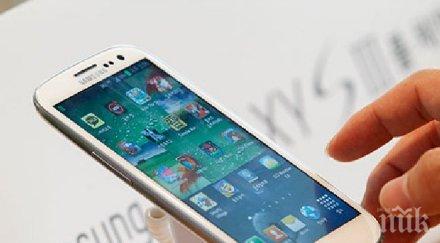 германия пусна приложение ориентация мигрантите