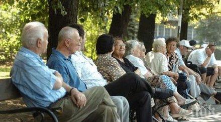 хората години разбират сарказма проучване