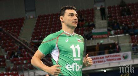 владо николов ядосан плаши изваждане левски първенството