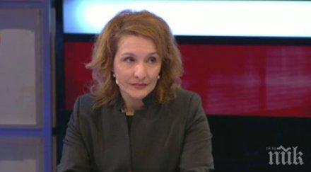 антоанета христова политическият хаос нас всепроникващ