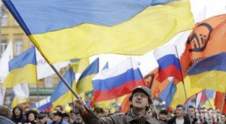 сащ киев изпълни своята част минските договорености