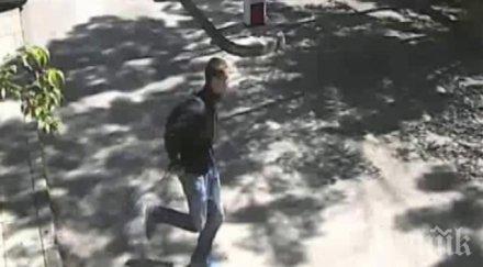 все установено лицето заснето камерите убийството борисовата градина