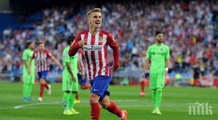 атлетико план задържи гризман
