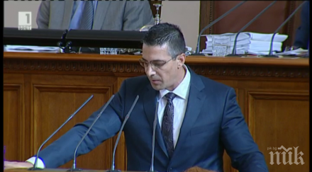 декларация бдц–нс начало политическия сезон