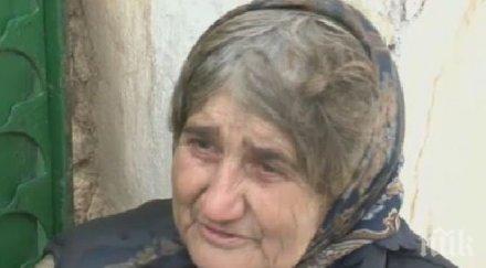 жената спа труповете родителите разкри потресаващи подробности трагедията