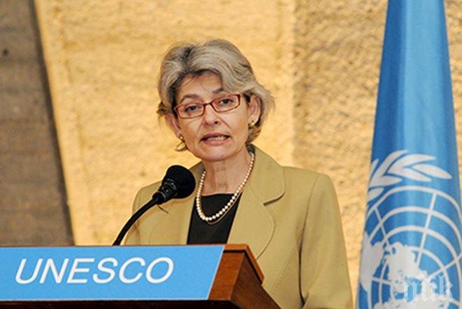 БСК подкрепя кандидатурата на Ирина Бокова за генерален секретар на ООН