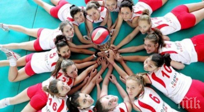 Женското първенство по волейбол се подновява на 22 януари