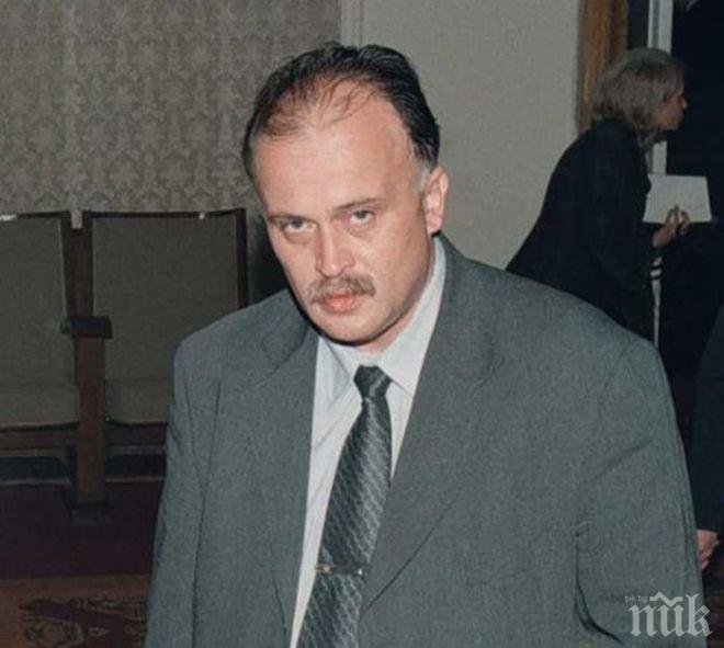 Бойко Пенков: Има средства за клиничната пътека за радиохирургия
