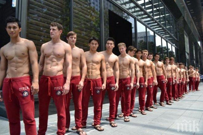 В един град решили да отворят магазин, в който да се продават мъже. Имало обаче едно условие, което било в основата на всичко!