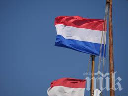 Холандка от марокански произход бе избрана за председател на долната камара на холандския парламент