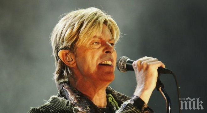 Семейството на Боуи не отрича тайното му кремиране 