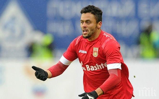 Лудогорец пробва за трети път да вземе Марсиньо