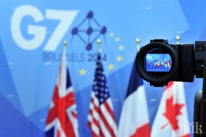 На срещата на Г-7 ще бъде обсъден въпросът за неразпространението на оръжия