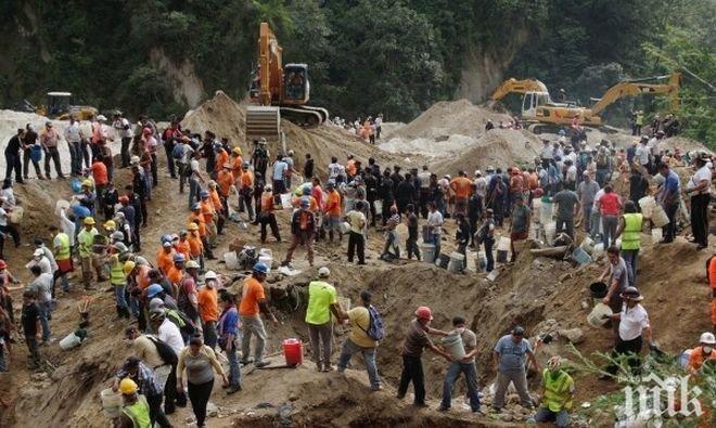 Комик ще управлява Гватемала през следващите 4 години