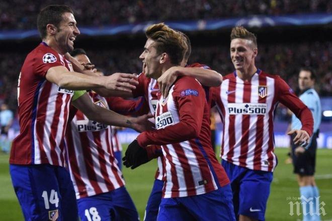 Атлетико ще обжалва наказанието на ФИФА