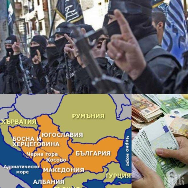 ИЗВЪНРЕДНО! Ислямска държава купувала младежи от Балканите със заплати от 2000 евро 