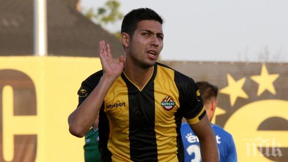 Даниел Генов вече е футболист на Пирин