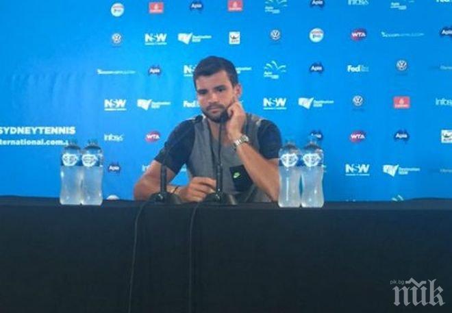 Гришо: Виждам много български знамена, благодаря за страхотната подкрепа!