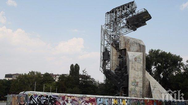 Съдът реши: Махат окончателно паметника 1300 години България пред НДК