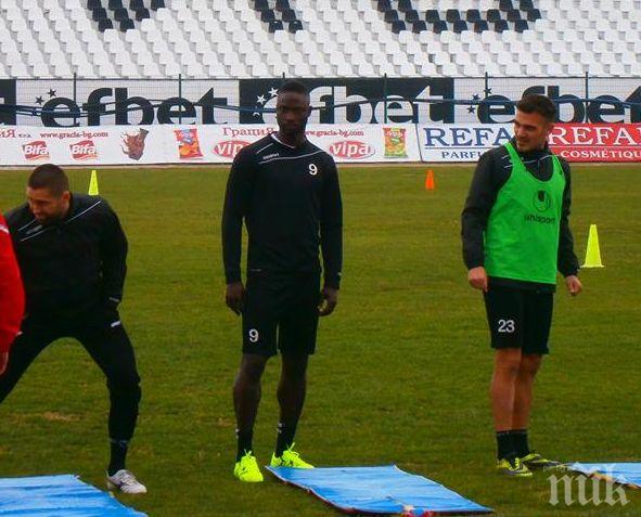 Сенегалец започна тренировки с Локо (Пловдив), взе номер 9