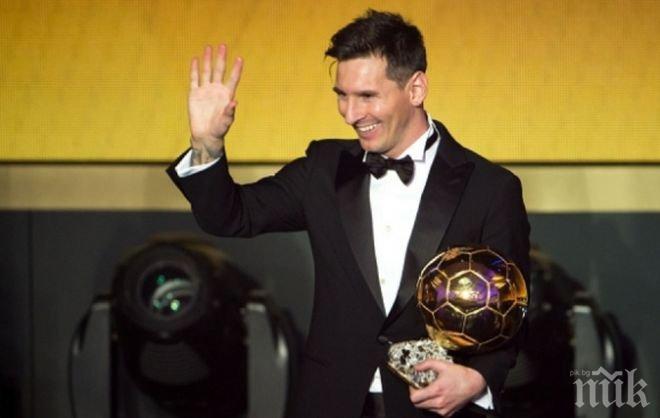 Асоциацията на българските треньори: Много важно, че Петев не е сложил Меси в тройката