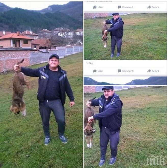 Безкрайна жестокост! Снимка на мъж с убито куче разбуни духовете във Фейсбук