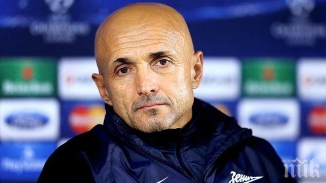 Спалети официално е новият треньор на Рома