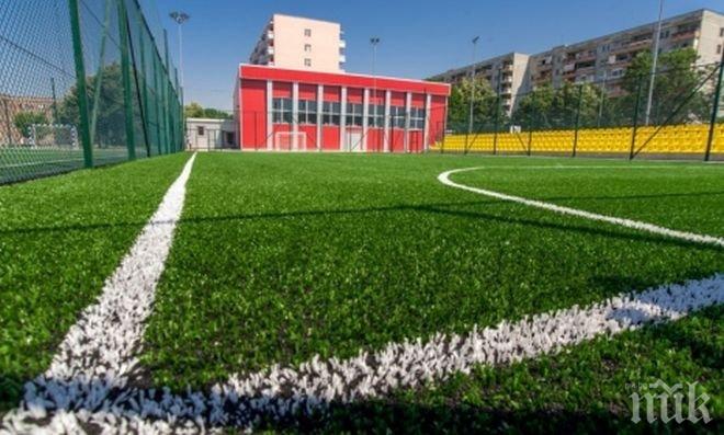 Утвърден е българо-гръцки протокол за сътрудничество в областта на спорта