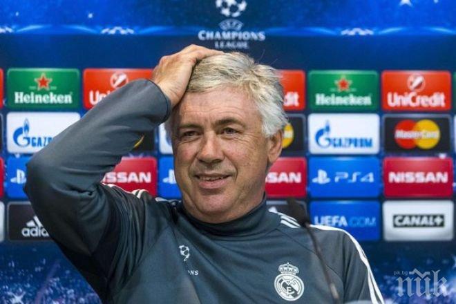 Татко Карло тръгна на интензивни уроци по немски