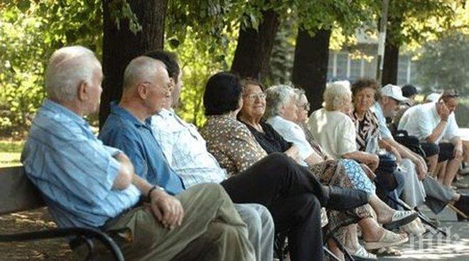 Хората над 65 години не разбират сарказма, според проучване
