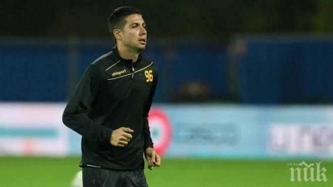 Четирима нежелани не искат да скъсат договорите си с Ботев (Пд)