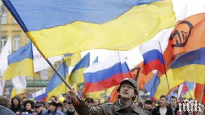 САЩ: Киев да изпълни своята част от Минските договорености