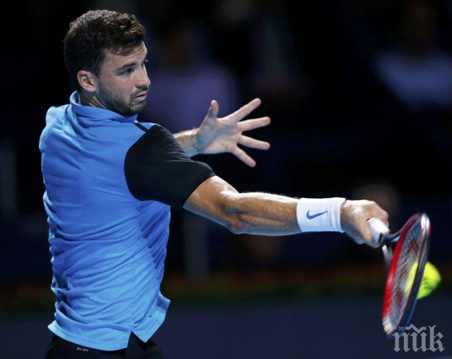 И късметът помага на силните (видео)