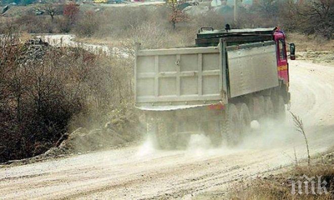 Правителството разреши добив на строителни материали в Търговище
