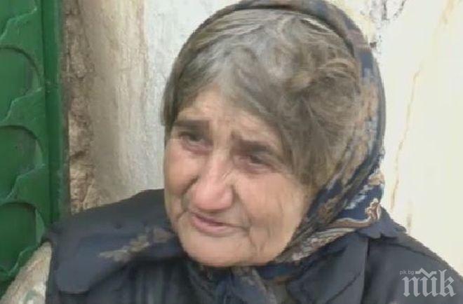 Жената, която спа с труповете на родителите си, разкри потресаващи подробности за трагедията!