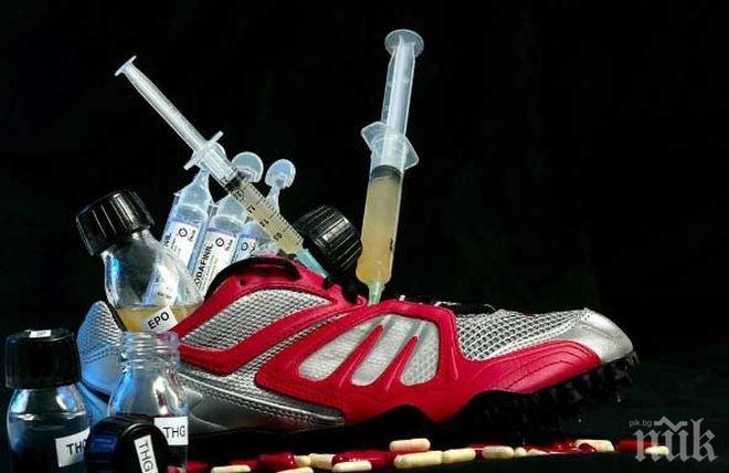 Венецуелски национал изгърмя с допинг