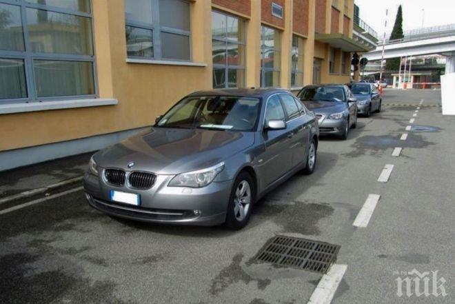 Хайка за крадени коли в Монтана и Лом