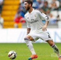 Реал (Мадрид) без Рамос срещу Спортинг (Хихон)