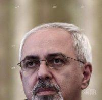 Зариф: Санкциите срещу Иран ще бъдат премахнати днес