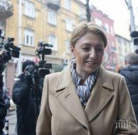 Условна присъда за Владимира Янева (обновена)